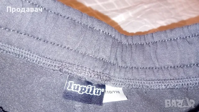 Лот за момче 110 см., снимка 5 - Детски анцузи и суичери - 49500356