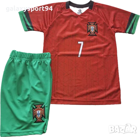 Детски Екип Ямал 2025 Ново Бял Шарен Екип Барселона Yamine Yamal new, снимка 2 - Футбол - 49674818