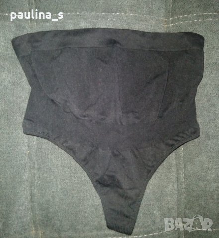 Оформящо и поддържащо ортопедично бельо за бременност 