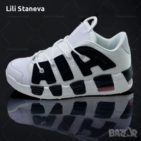 Леки и стилни, дамски спортни обувки с въздушна камера и висока подметка. , снимка 1