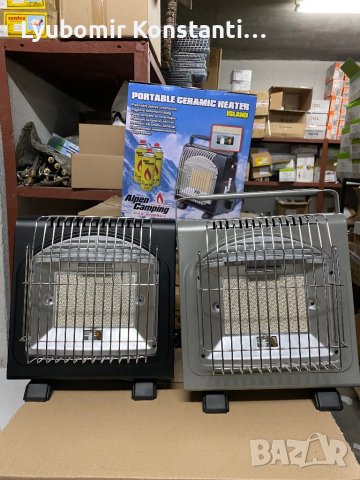 Туристическа газова печка котлон за къмпинг, снимка 2 - Отоплителни печки - 43483808