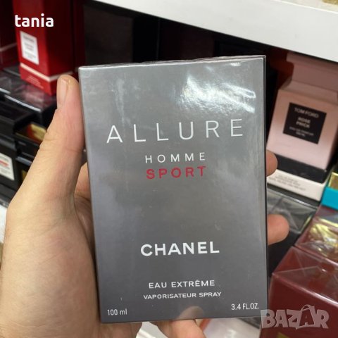 Налични парфюми , снимка 2 - Дамски парфюми - 43872383