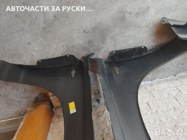 Калник преден Лада 2110 и Самара с 4те врати нови руски, снимка 2 - Части - 33311875