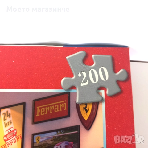 Детски пъзели 200-260 части – Ravensburger, Clementoni, Art Puzzle (8+), снимка 4 - Пъзели - 52074748