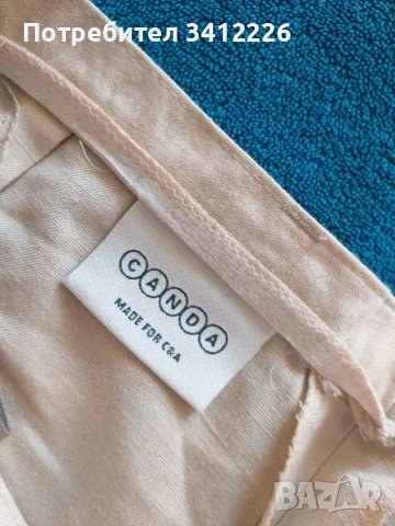 Дамски карго панталон Canda M /  L , снимка 2 - Панталони - 39594688