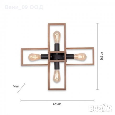 Моделираща се таванна лампа в индустриален стил, снимка 8 - Лампи за таван - 39432739