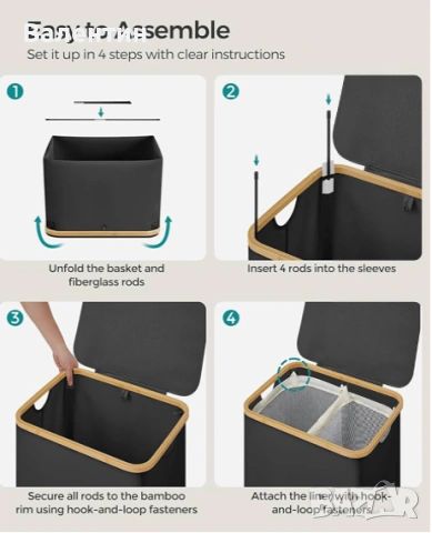 Голям кош за пране SONGMICS, снимка 7 - Други стоки за дома - 53233488
