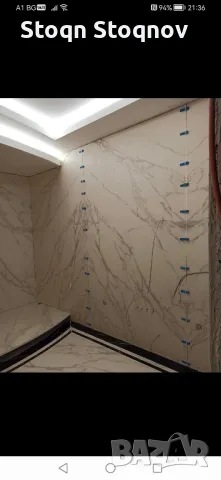 Строителни Ремонти , снимка 8 - Ремонти на апартаменти - 49028390