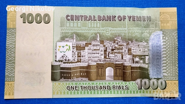 Йемен 2017 1000 Риала UNC Нова 