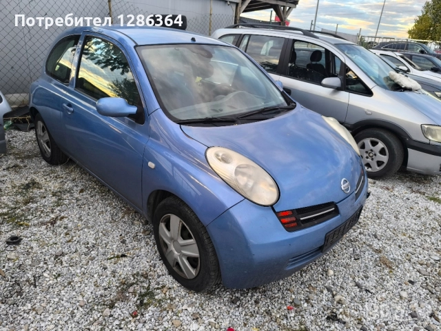 Nissan Micra K12 80к.с. НА ЧАСТИ , снимка 2 - Автомобили и джипове - 52013212