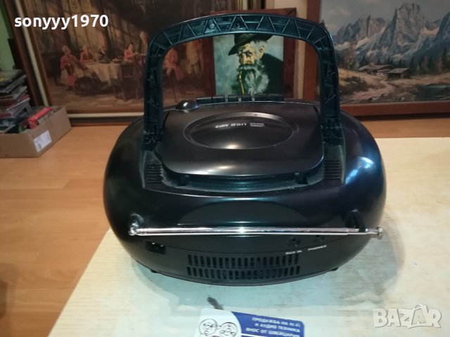 INTERTRONIC DAB-88 USB MP3 DAB+TUNER DECK AUX IN ВНОС SWISS 0501241554, снимка 7 - Радиокасетофони, транзистори - 43672668