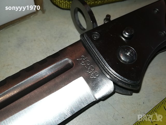 ГОЛЯМ НОЖ АВТОМАТИЧНО ОТВАРЯНЕ 1201240930, снимка 3 - Ножове - 43771188