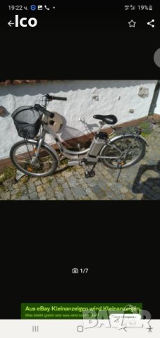 Здравейте продавам електрическо колело внос от Германия , снимка 1 - Велосипеди - 43739313