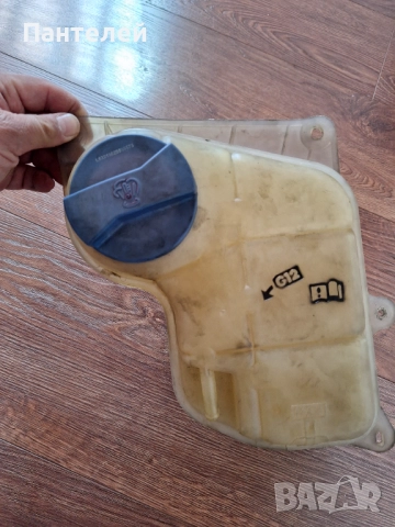 Казанче за антифриз , снимка 3 - Части - 51795926