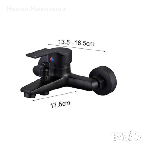 Смесител за баня и душ, снимка 2 - Смесители - 52392085