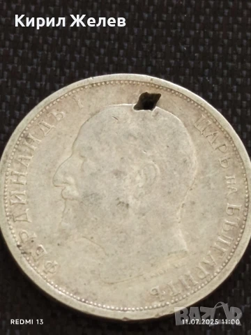 Сребърна монета 1 лев 1913г.  Царство България продупчена за НАКИТ, НОСИЯ, КОЛЕКЦИЯ 26568, снимка 12 - Нумизматика и бонистика - 50984355