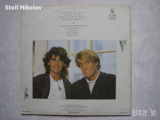 ВТА 11639 - Modern Talking.The 1-st album - Модърн Токинг. Първият албум, снимка 4 - Грамофонни плочи - 44017949