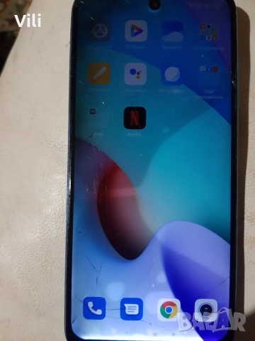 Redmi 10 Смарт телефон, снимка 3 - Xiaomi - 52820192