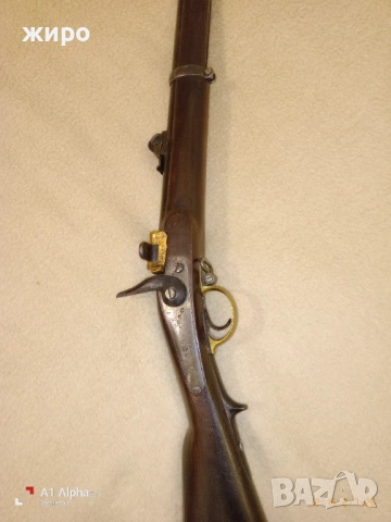 КРНКА - карабина 1870 г. перфектна, снимка 3 - Други ценни предмети - 53202924