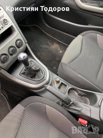 Пежо 308, снимка 7 - Части - 33110512