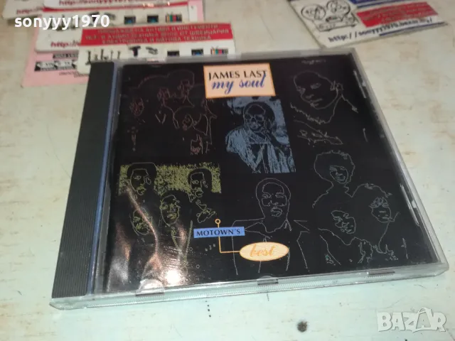 JAMES LAST CD-ВНОС GERMANY 3112241859
