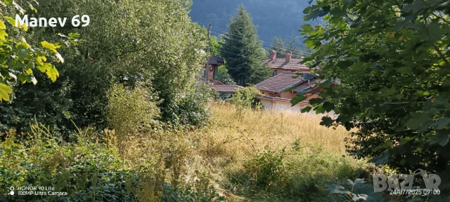 Продавам парцел в гр.Смолян. 🌳, снимка 4 - Парцели - 53404029