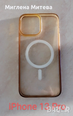 Използвани калъфи за iPhone , снимка 2 - Калъфи, кейсове - 52798959