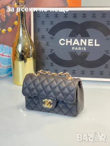 Дамска чанта - Различни модели и цветове на логото Код D1523, снимка 2 - Чанти - 48341403