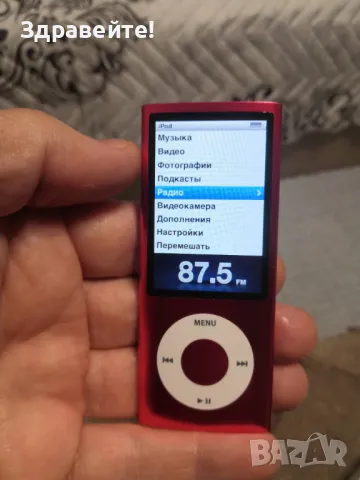 iPod nano (5th generation), снимка 7 - iPod - 48767573