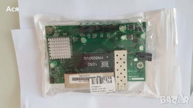Gigabit switch @irLAN 1F04G (Transparent VLAN - 1 x 1G SFP + 4 х 10/100/1000, снимка 1