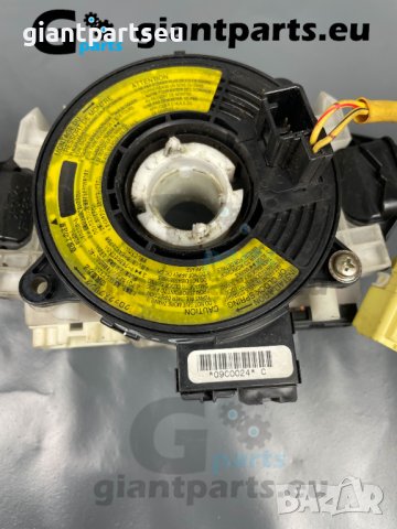 Лентови Кабели комплект за Мазда 6 323 F Mazda 6 OEM, снимка 11 - Части - 40311459