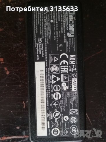 Зарядно за ACER., снимка 3 - Кабели и адаптери - 40064199