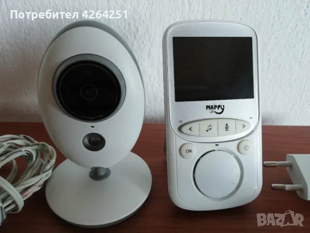 Видео бебефон Mappy Care VBM-9500, снимка 5 - Бебефони - 47553429