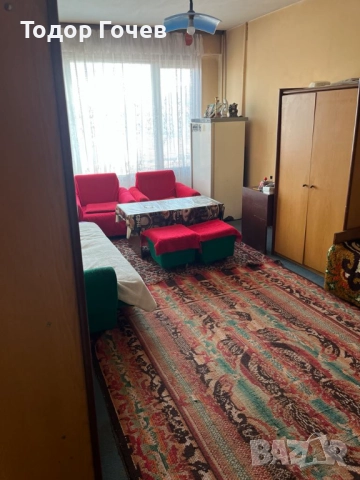 Продавам апартамент