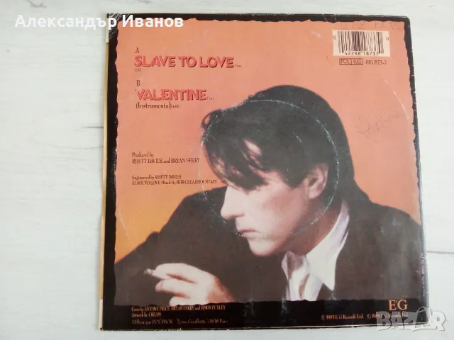Стара грамофонна плоча Brian Ferry 1985 г., снимка 2 - Грамофонни плочи - 47417459
