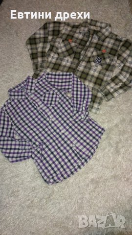 Две готини детски ризи  , снимка 2 - Детски ризи - 27899118