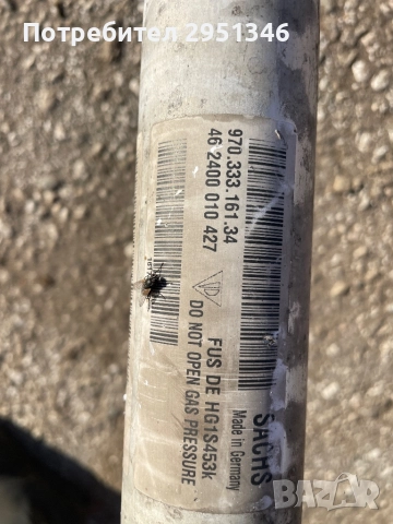 Амортисьор Porsche Panamera GTS 97033316134, снимка 3 - Части - 52290180