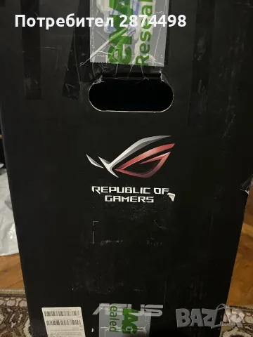 Гейминг компютър Asus ROG Strix G10CE rtx3070 , i7-11700f , 32gb ram, снимка 9 - Геймърски - 48800384