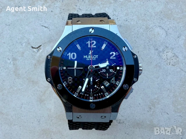 Hublot Big Bang 301.SB.131.RX