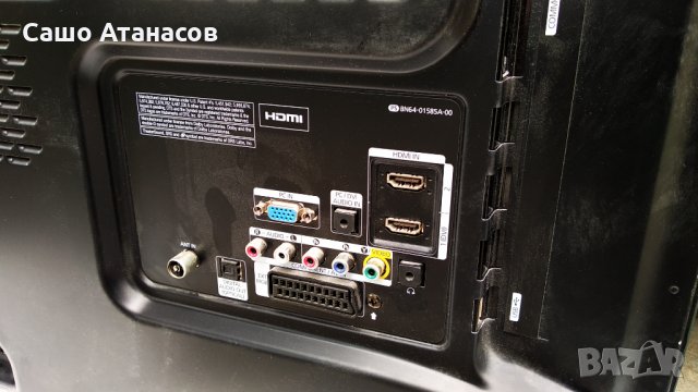 SAMSUNG PS51D450A2W със счупен панел , S50HW-YB07 / BN96-18207A, снимка 3 - Части и Платки - 33343622