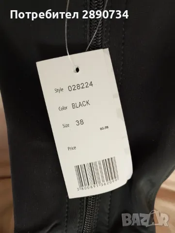 Чисто нови ботуши Мат Стар 38 номер, снимка 4 - Дамски ботуши - 47997169