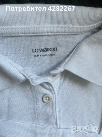 Дрехи за момче , снимка 18 - Детски комплекти - 50204106