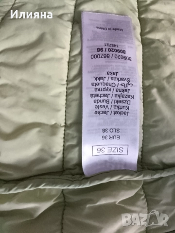 Orsay яке, размер 36, снимка 3 - Якета - 51945720