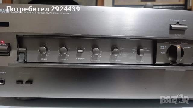 YAMAHA AX892, снимка 5 - Ресийвъри, усилватели, смесителни пултове - 52791505