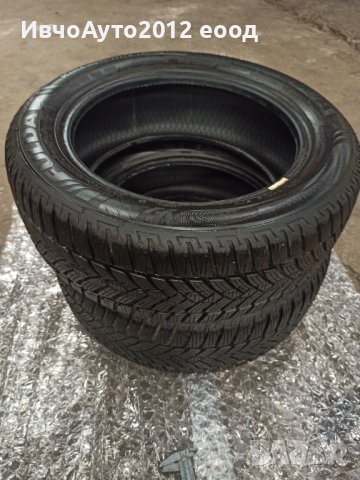 FULDA Kristall Control hp2 3922, снимка 5 - Гуми и джанти - 43048624