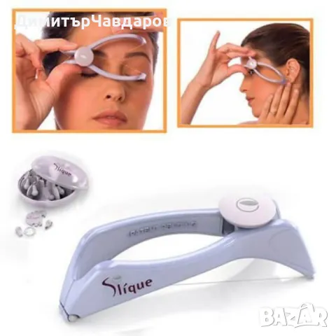 Система за епилация с конец S l i q u e, снимка 6 - Козметика за лице - 50106718