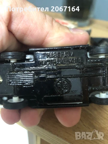 Ссср модел Мазерати Мистрал купе, снимка 7 - Колекции - 50578503