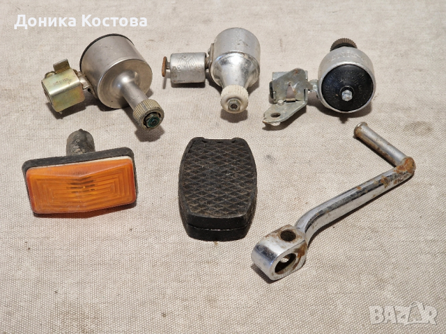 Части за ретро велосипеди , снимка 18 - Части за велосипеди - 44919630