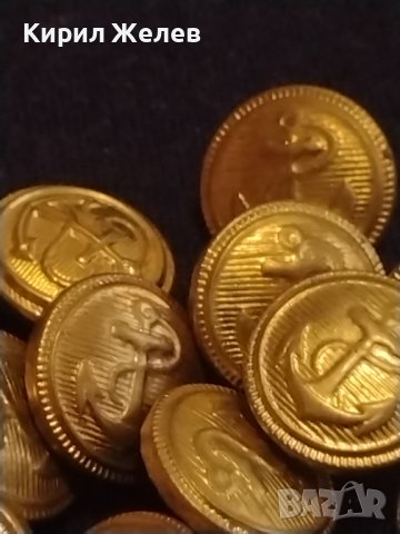 Лот Моряшки копчета ⚓ стари редки от соца за КОЛЕКЦИЯ ДЕКОРАЦИЯ 40901, снимка 4 - Антикварни и старинни предмети - 43263725