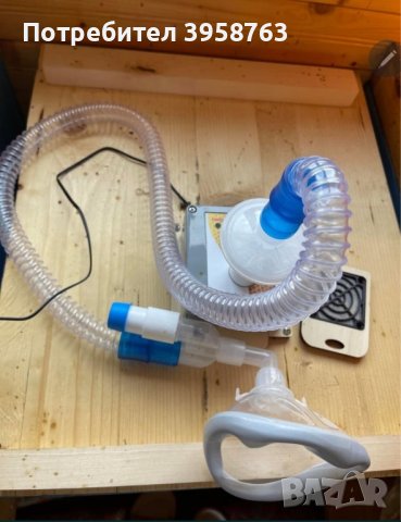 Дишане на кошерен въздух